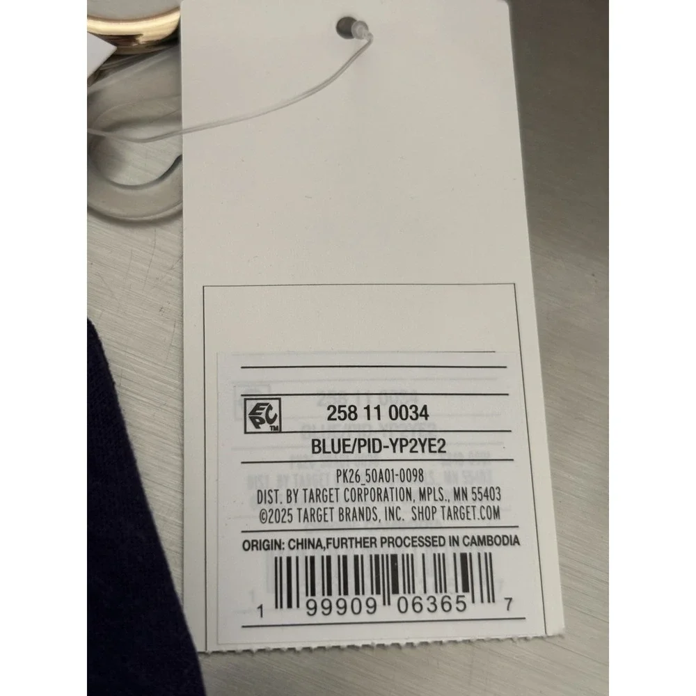 Parke x Target Mockneck Sweatshirt Keychain Ships Now - In Hand